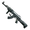 Rifle AK12 Hidrogel