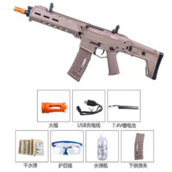 SCAR ACR TÁCTICO FN – Gel Blaster Jinming Gen8 2026