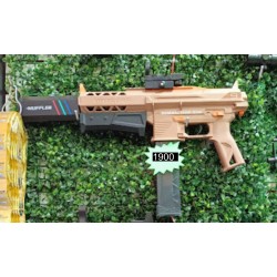 MK9 Unicorn Submachine Gun hidrogel 2025