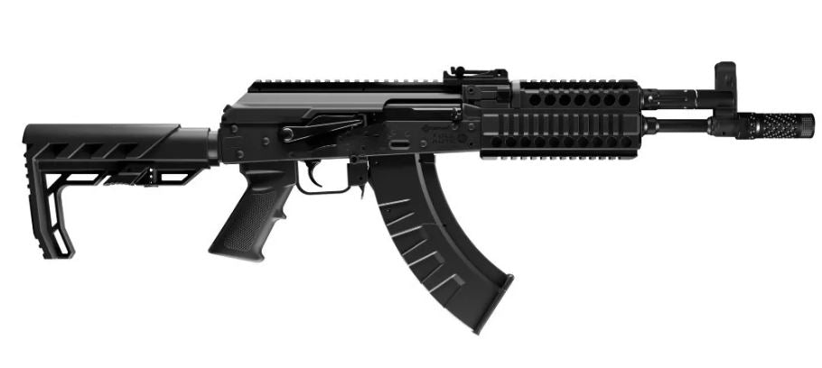 Rifle CROSMAN AK1 CO2 cal.177 mm FULL METAL 2025