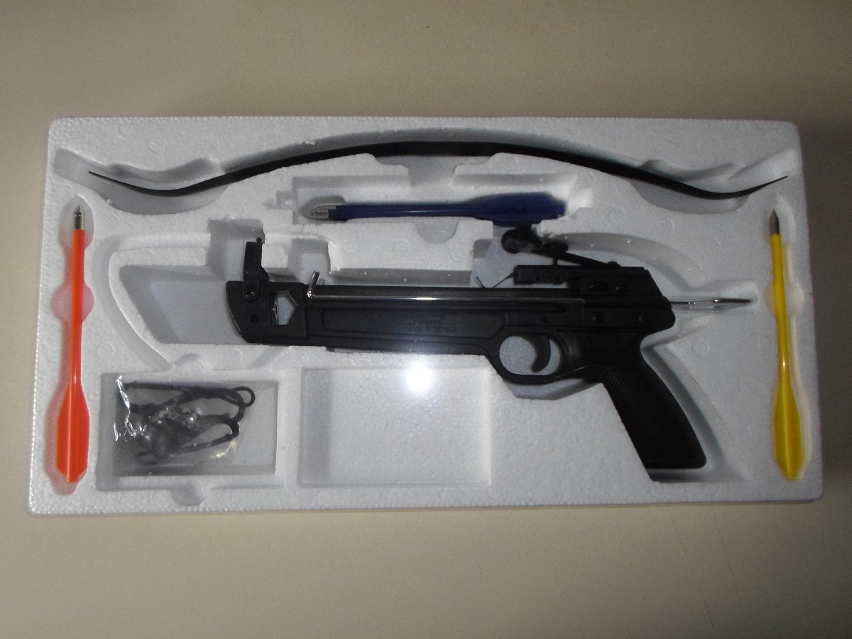 Ballesta Deportiva De 50 Libras